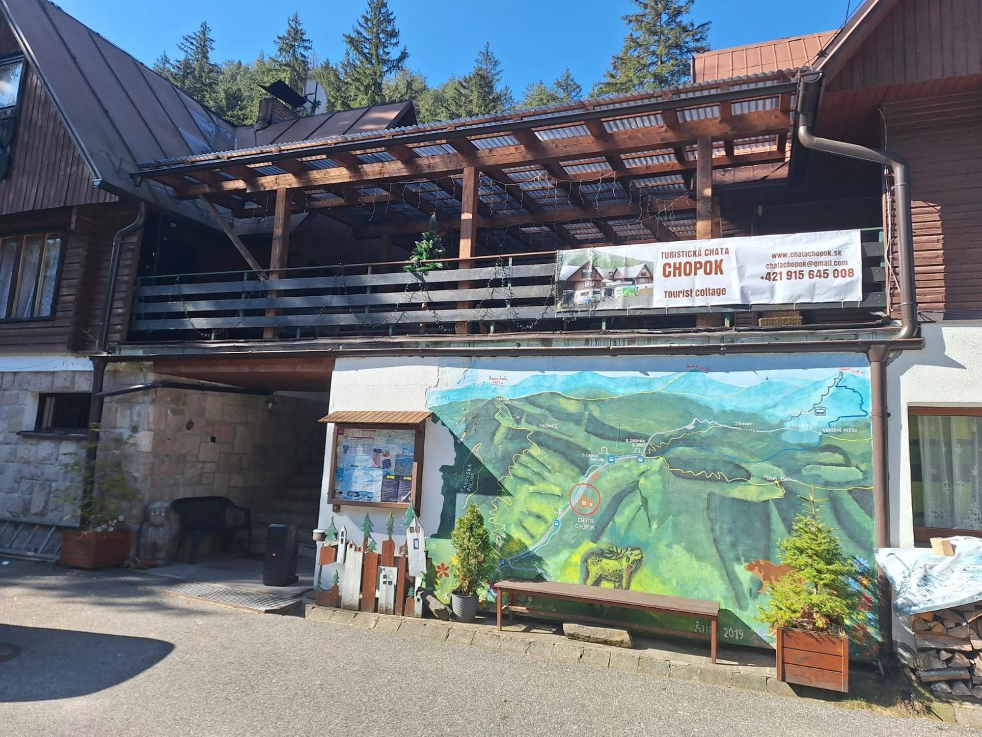 Turisticka Chata Chopok Демяновская долина Экстерьер фото